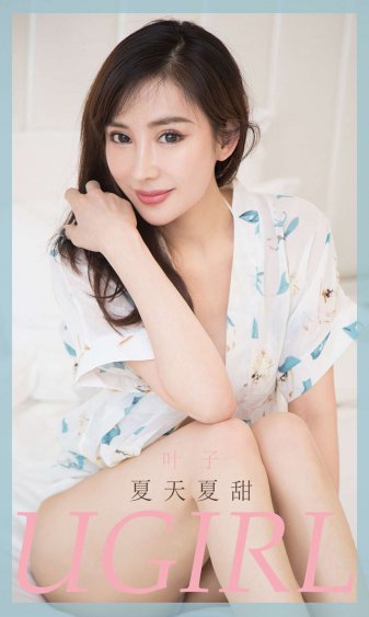 露蒂的玩具ova